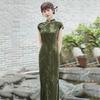 Black Velvet Floral Brocade Qipao Dress Women Vintage Chic Long Fit-and-Flare Sleeveless Style