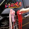Accessoires de mariage – Décorations de voiture pour mariage