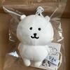 Cute Self Mocking Bear Plush Keychain Cute Hanging Ornament Kawaii Cartoon Doll For Bags Backpack Car Keys Funny Gift Idea