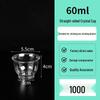 Premium Disposable Thickened Plastic Cups