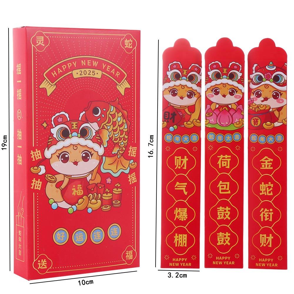 12pcs/box Cartoon Draw Lots Red Envelope Paper Good Luck HongBao Spring Festival