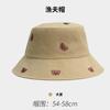 Korean-style bear fisherman hat for women, summer casual outdoor embroidered cartoon bucket hat, makes the face look smaller, sun protection sun hat