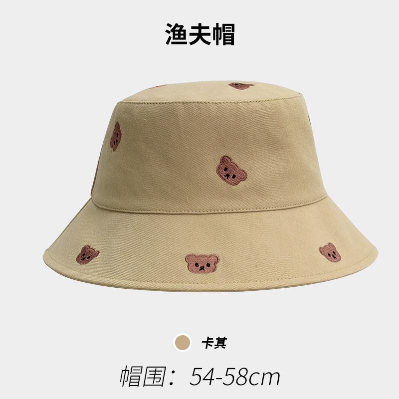 Bear fisherman hat children summer leisure outdoor embroidery cartoon basin hat showing face small sun protection sun hat men