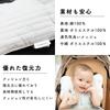 Colulu Stroller Stroller Stroller 3D Cotton Mesh Protects Your Provides Recovery and Cold Baby Gift Seat, Cushion, Mat, Ribbon-Shaped Pillow,