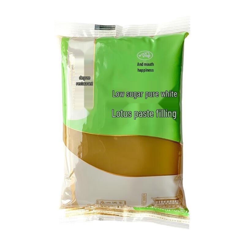 Guangzhou Restaurant Low Sugar Pure White Lotus Seed Paste