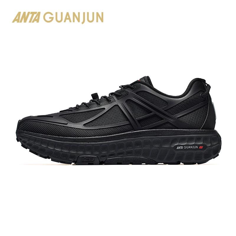 Anta Champion Forward 2 Outdoor Casual Sports Shoes