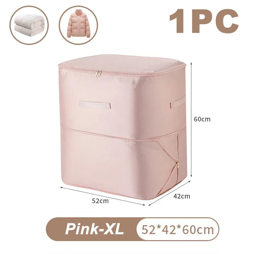 Large Compression Bag Quilt Clothes Closet Cabinet Organizer Storagepouch Ultra Space Saving Self Compression Organizer