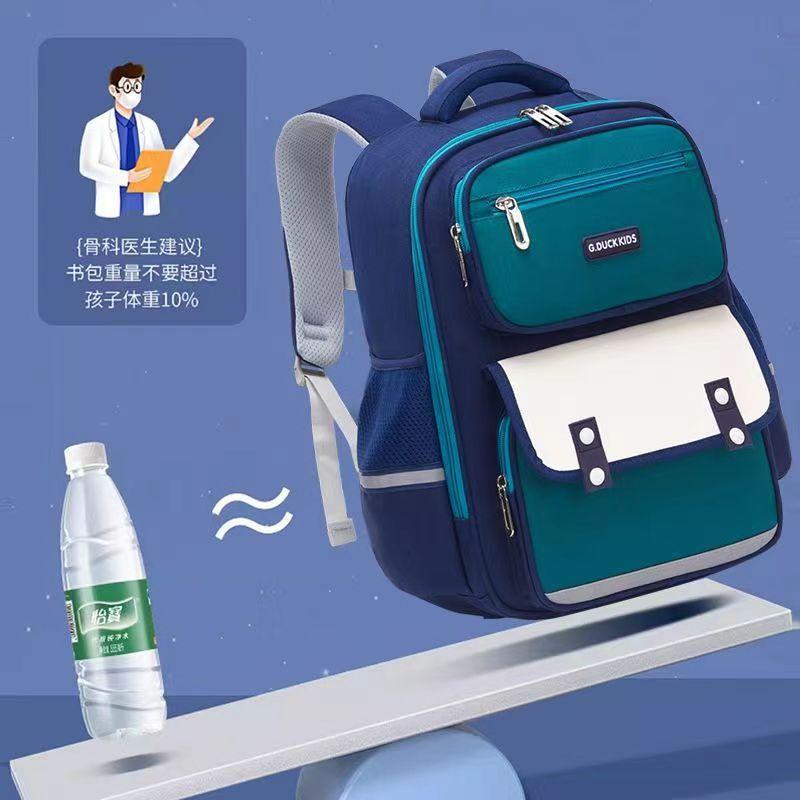 School bag for boys, primary school students, women's models, lightweight burden reduction, large-capacity waterproof spine protection