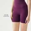Three-point Yoga Shorts Peach Hip Pilates Fitness Yoga Pants Summer Thin Sports Tight Shorts Women's Outer Wear