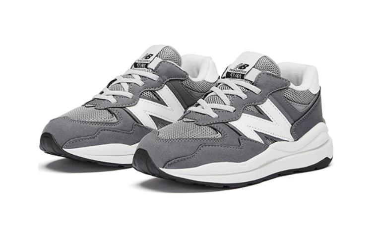 New Balance NB 5740 Collection Low top Running Shoes Gray Children Aged 3 7 Years Old PV5740VB
