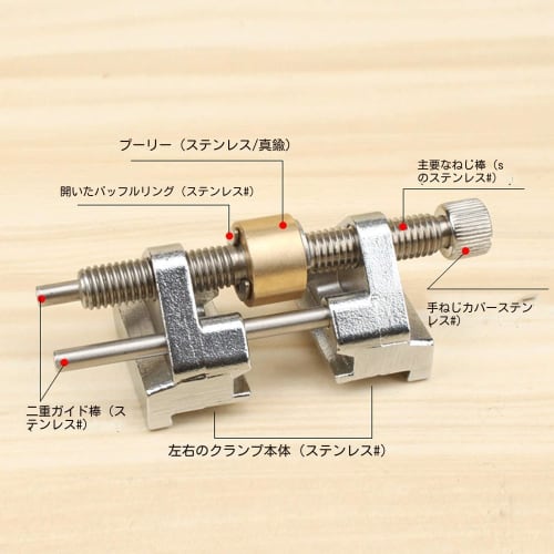 Stainless Steel Fixed Angle Sharpener with Brass Roller and Fixed Angle Holder