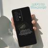 Muslim Surah Ikhlas Islamic Quotes Phone Case For Samsung A42 A31 A40 A51 A71 A32 A80 A91 A52 A72 A20 A21S A50 A70 A11 A12 Cover