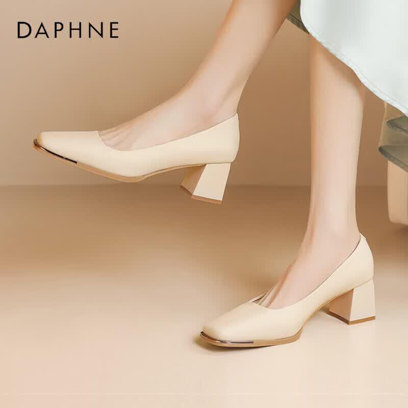 Daphne Women s Square Toe Block Heel Pumps EU 36