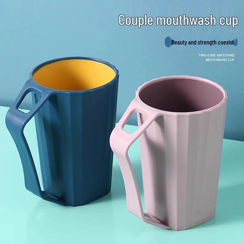 Nordic Toothbrush and Mouthwash Cup Set - Creative and Cute for Couples
