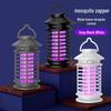 USB Rechargeable Mosquito Killer Lamp: Wall-Mounted or Portable, Indoor & Outdoor Use, Purple Light Repellent.