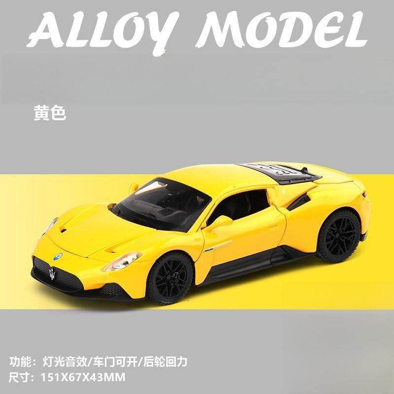 1:32 Alloy Car Simulation Super Sports Car Boys Gift Boutique Model Ornament Toy Car Cross-border