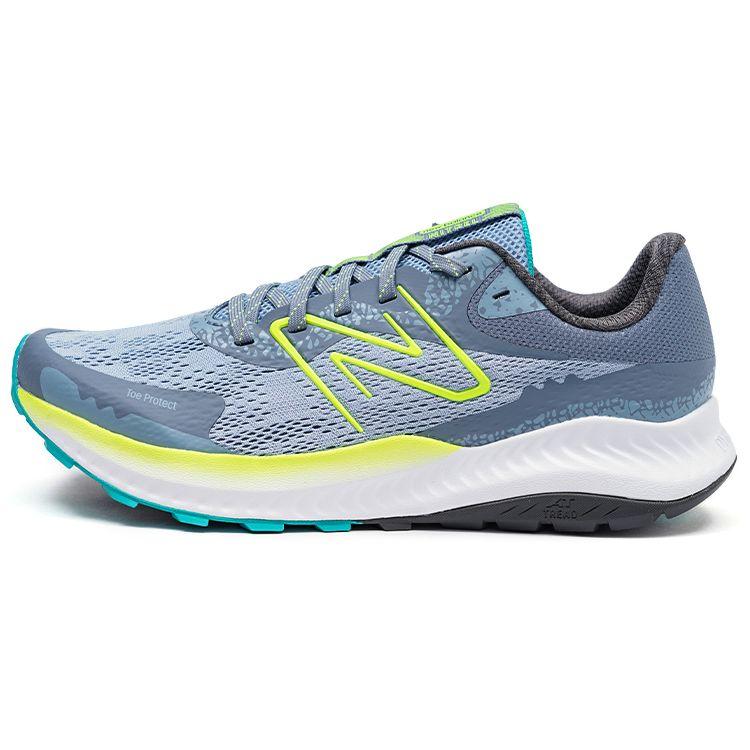 New Balance DynaSoft Nitrel V5 Mesh Blue Gray MTNTRLY5 Men Trail Running Shoe 44