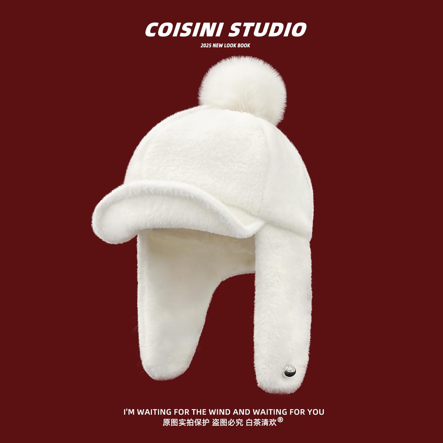 Японская атмосфера однотонный плюшевый защита для ушей зимняя атмосфера теплая утолщенная помпон уличный ветрозащитный шапка-ушанка