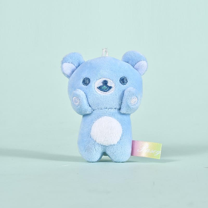 Kawaii Rilakkuma Mini Plush Toy Keychain After Rain Sunshine Accessory Soft Cartoon Bear Rainbow Stuffed Bag Charm Kids Gifts