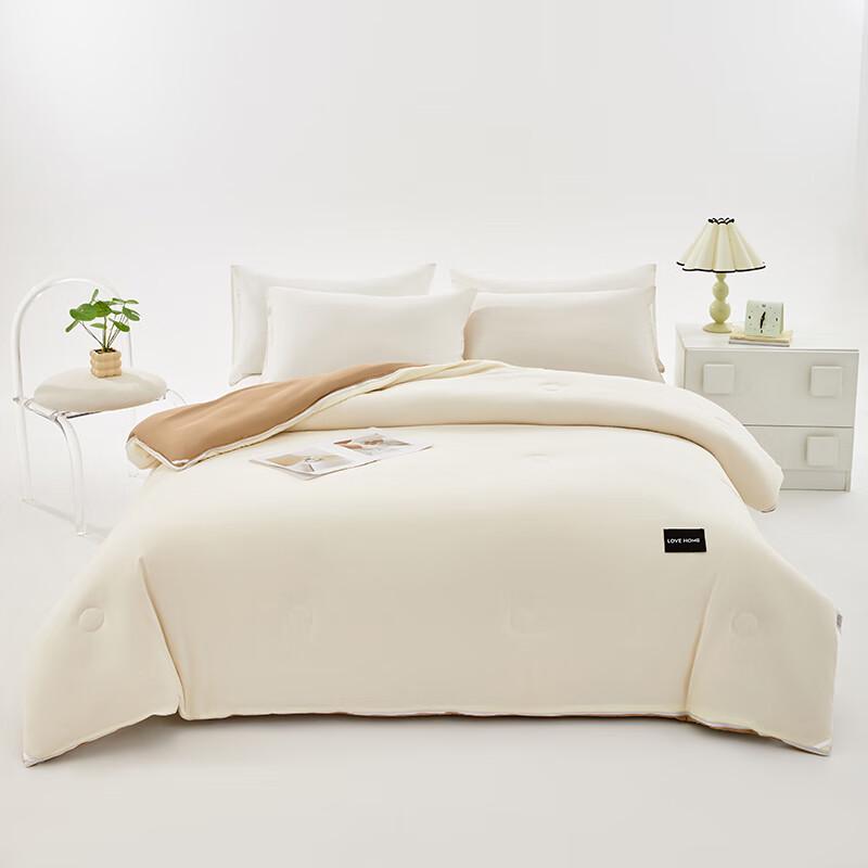 

Muji Color-Blocked Soy Fiber Blend Quilt