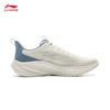 Li-Ning Breeze ARSV107 Men's Running Shoes