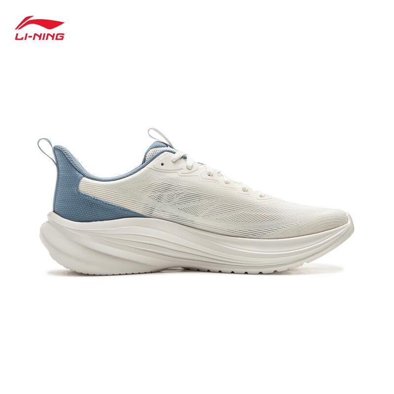 Li-Ning Men's Light Breeze ARSV107 Cushioned Running Shoes