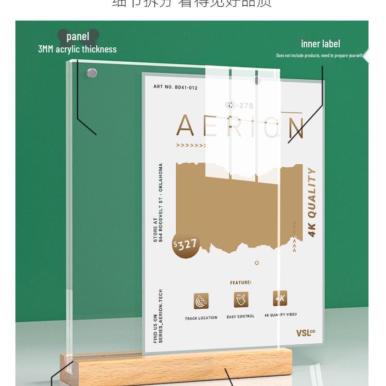 A4 Acrylic Table Card Holder with Beech Wood Base, Double-Sided Pull-Out Display Stand