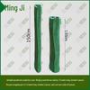 Mingji Outdoor Pull-up Bar Protective Cover