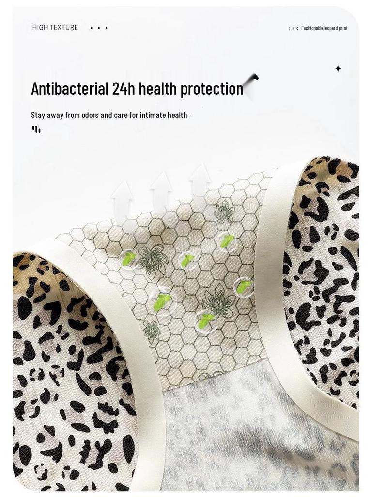 Women's Sexy Leopard Print Push-Up Wirefree Lingerie Set - Adjustable for Comfort 