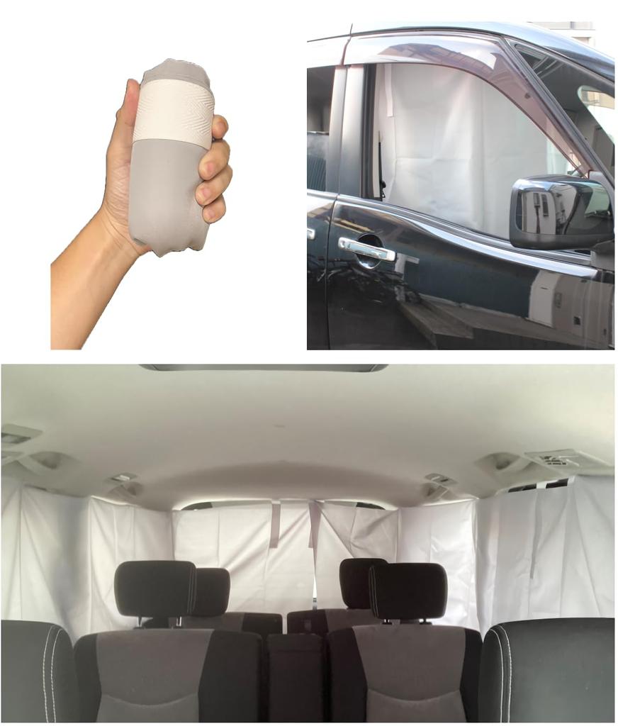 Curtain for 1 Safe and Made in Patented Car Car Privacy Room 70cm x Convenient Car Perfect for Sleeping in the Outdoor Waiting in the Changing Front