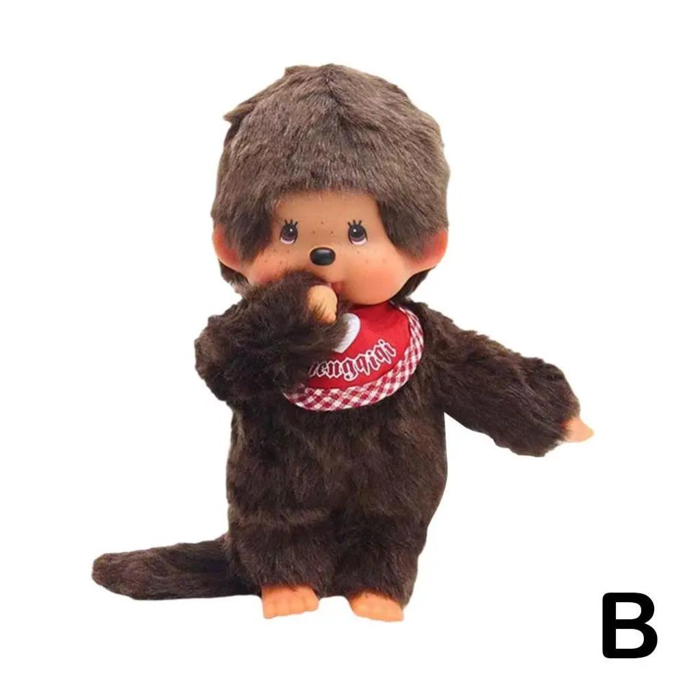 15/20cm Kawaii Mengqi Doll School Bag Pendant Decoration Girl Monkey Plush Doll Pp Cotton Birthday Toy Keychain DIY Gift Mochi