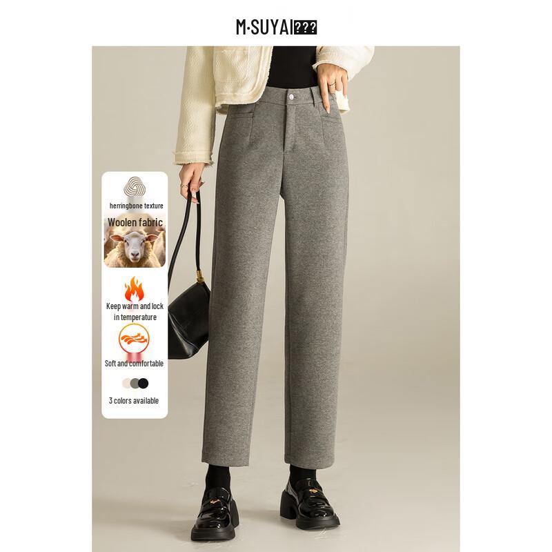 Mengshuya Women's Herringbone Wool Blend Harem Trousers