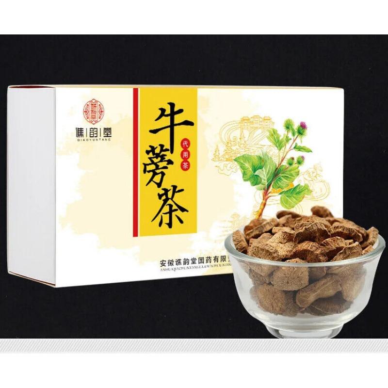 Tè di bardana Tè alle erbe salutari Bustina da 250 g/8,8 oz