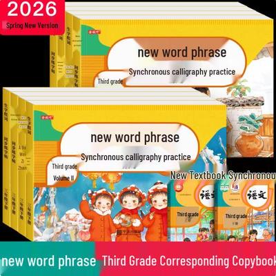 Prodotti per la scuola – Apprendimento della scrittura