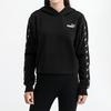 PUMA Sweatshirts Women's Black Hooded Moderate Regular 586592-01
