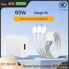 66W Charger Set for Apple & Android: 17-Port Head & 3-in-1 Fast Charging Cable, 3C Certified