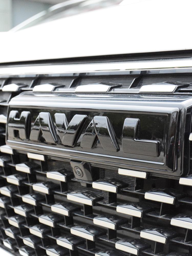 Haval 2. Gen Big Dog PHEV H6 Kohlefaser-Emblemabdeckungen (Vorne hinten)