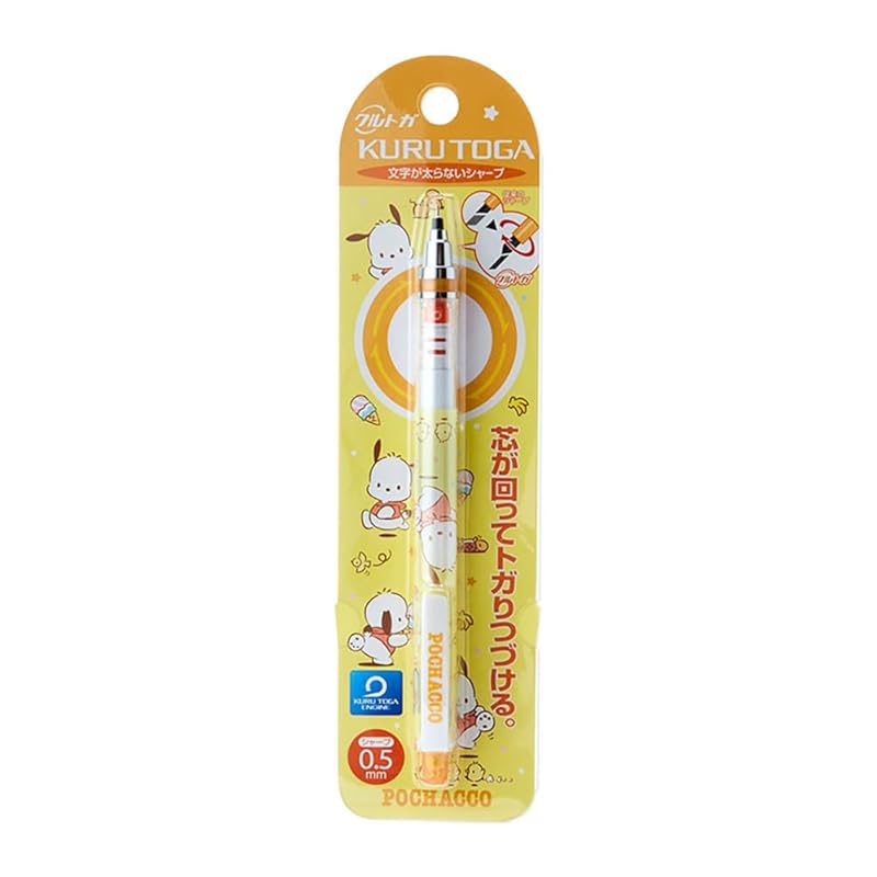 

Sanrio Pochacco mechanical pencil Kurtga 673501