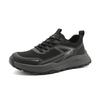 Comfortable and breathable mesh splicing: versatile men's casual shoes for spring and summer, lightweight sports shoes