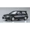Hasegawa 1/24 Historic Car Series Nissan Pulsar RNN14 GTI-R Plastic Model Kit HC47