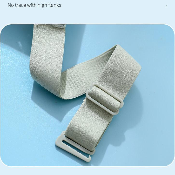 Bezszwowa bielizna, mały biust, specjalny, średniej grubości, marszczona, aby unieść piersi i zapobiec ich zwisaniu. Biustonosz damski bez ramiączek.