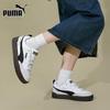 PUMA Unisex Low-Top 'Bread' Casual Shoes