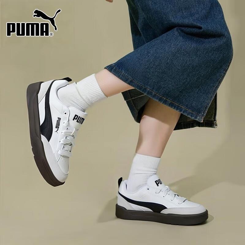 PUMA Unisex Low-Top 'Bread' Casual Shoes