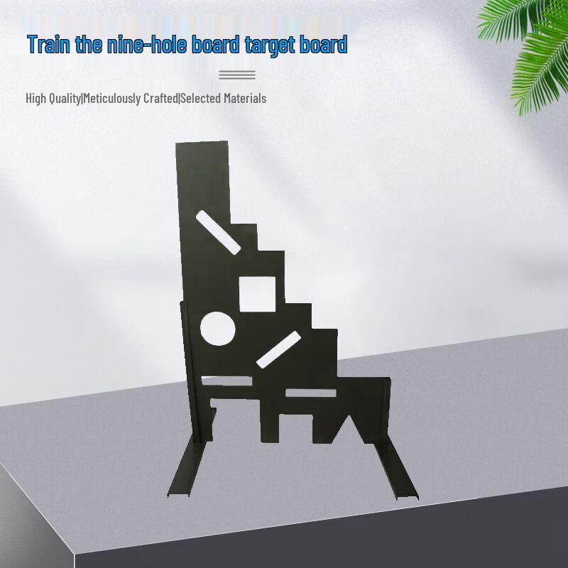 Kequan EVA Nine-Hole Target Board