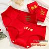 Qianfeili Women's Red Mid-Waist Cotton Antibacterial Panties 5-Pack