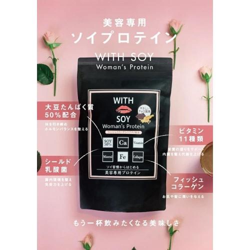 ODEKO Soy Protein [Made In Japan] Easy To Drink Chocolate Flavor Soy Ingredients Collagen No Artificial Sweeteners Mother's Day Gift with Soy Woman's