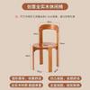 Nordic Solid Wood Dining Chair Stackable Household Seating Light Luxury Colored Restaurant Chair Compact Modern Design