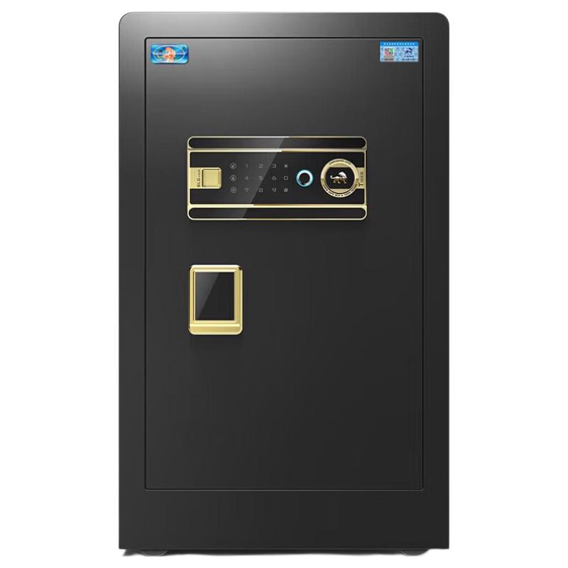 Tiger Biometric Home Office Safe with Wi-Fi