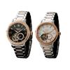 [LANTS] LANTS Women's Automatic Metal Watch RE300
