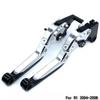 CNC Clutch Lever Brake Lever Set Adjustable Folding Handle Levers Motorcycle Parts For Yamaha YZF R1 2004-2014 YZF-R1 2007 2008